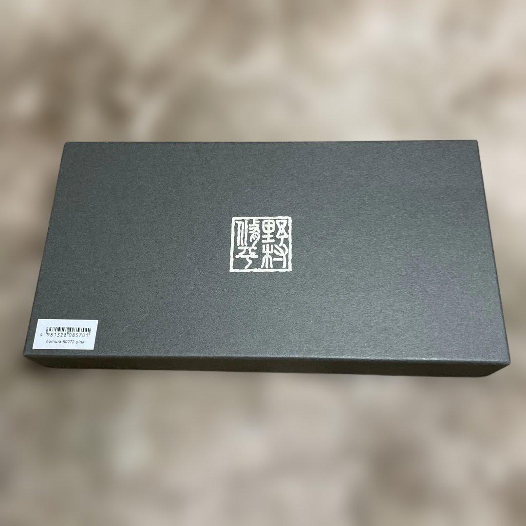 野村修平 財布 長財布 L字ファスナー シボ型押し 本革 牛革