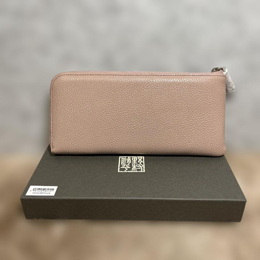 野村修平 財布 長財布 L字ファスナー シボ型押し 本革 牛革