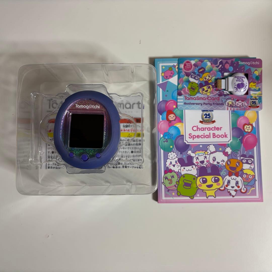 たまごっちスタート　アニバーサリーパーティーセット　パープル