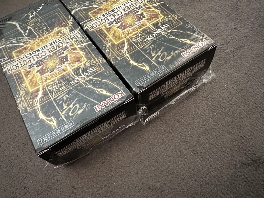 遊戯王 LIMIT OVER COLLECTION 3BOX シュリンクなし