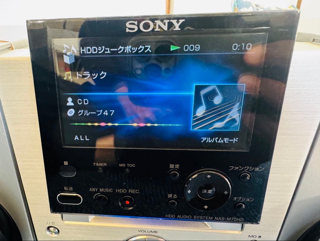ラジオ・コンポ SONY HDD NETWORK AUDIO SYSTEM NAS-M70HD