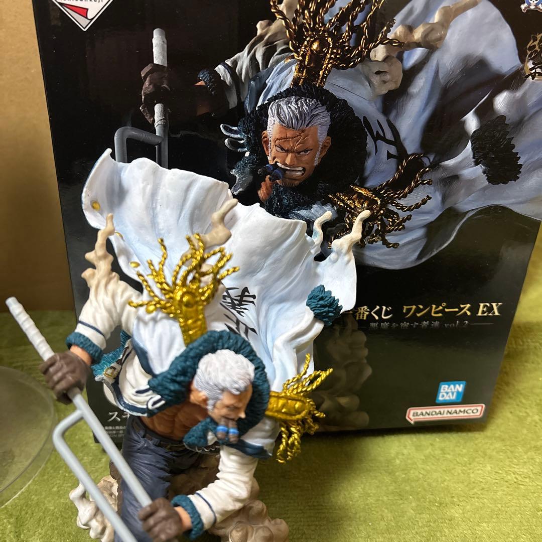 ワンピース 一番くじフィギュア3体セット