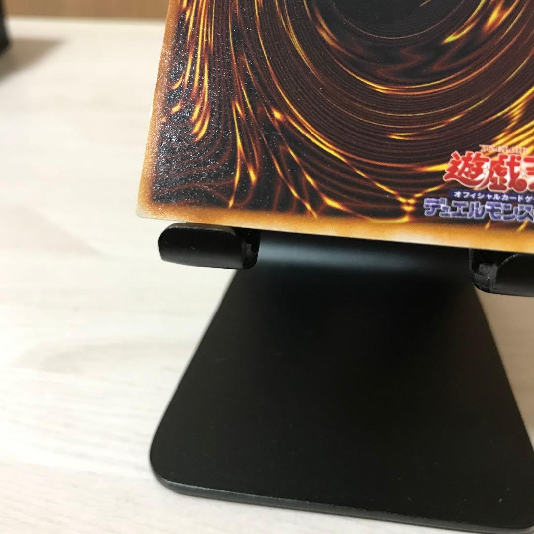 【超希少】青眼の白龍 特大枠ズレエラー 初期