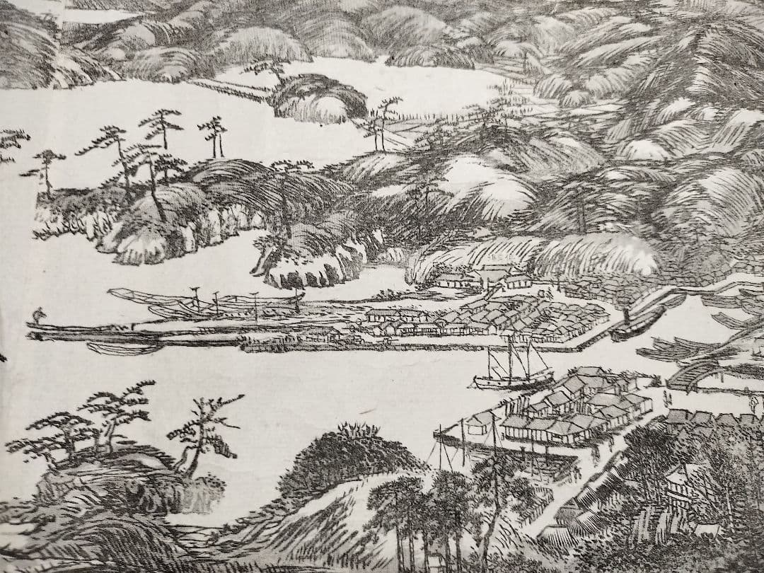 松島清賞図巻 遊松島賦　巻物 巻子 版画 明治28年