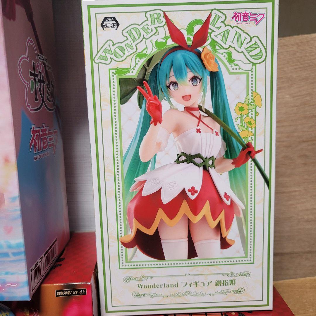 初音ミク クロミ Bulk Set 24PCS HATSUNE MIKU