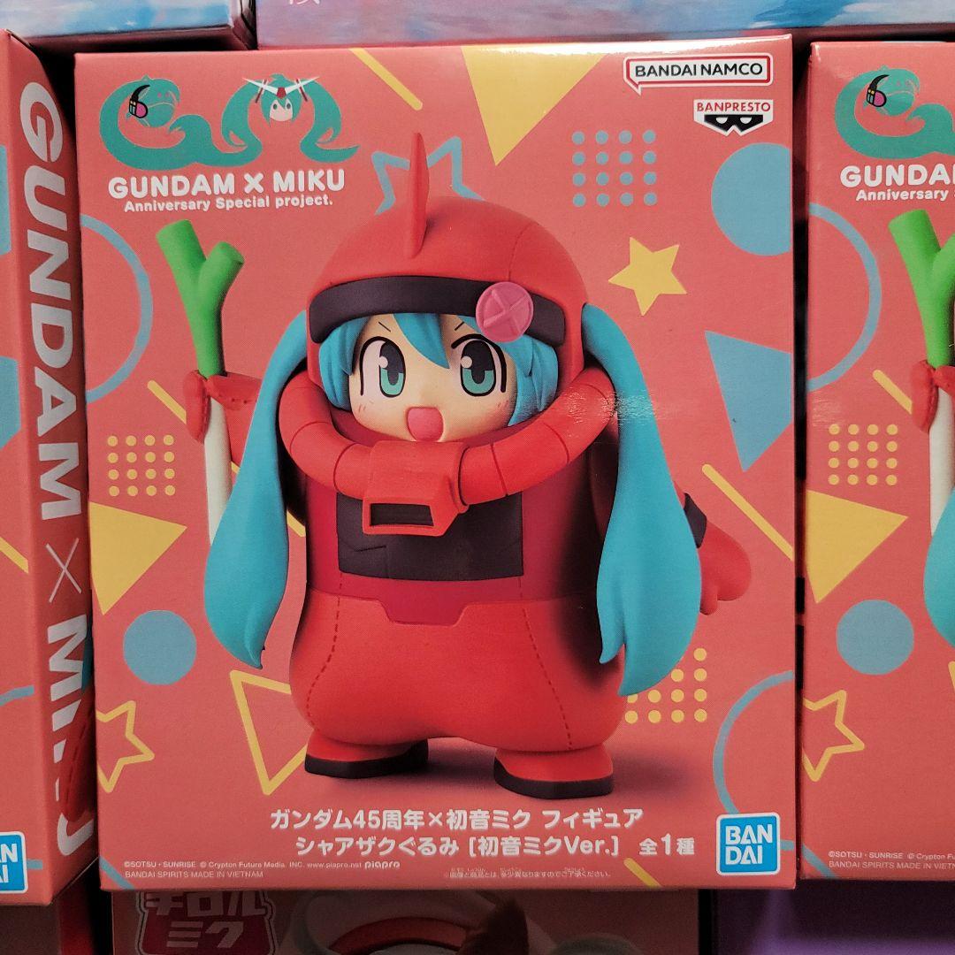 初音ミク クロミ Bulk Set 24PCS HATSUNE MIKU