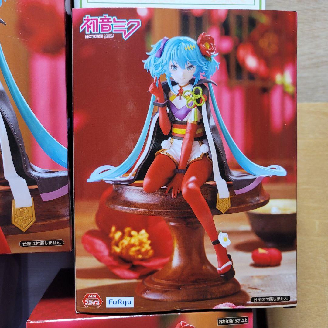 初音ミク クロミ Bulk Set 24PCS HATSUNE MIKU