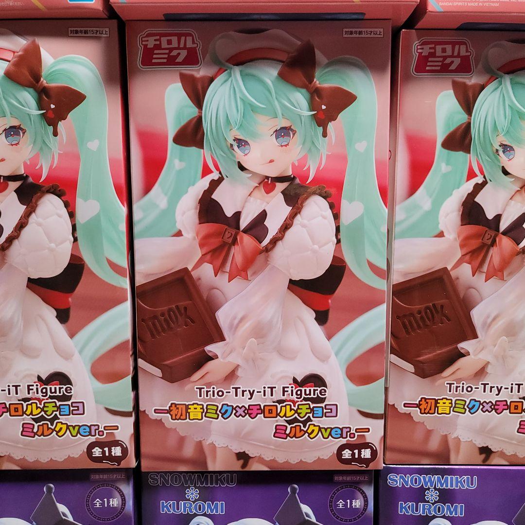 初音ミク クロミ Bulk Set 24PCS HATSUNE MIKU