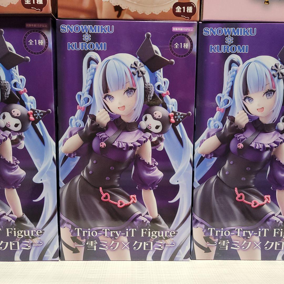 初音ミク クロミ Bulk Set 24PCS HATSUNE MIKU