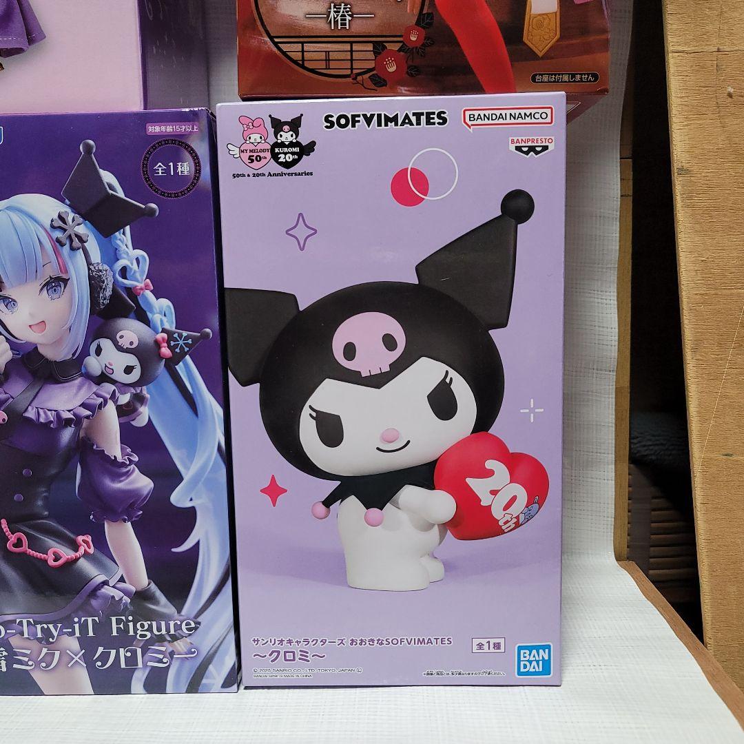 初音ミク クロミ Bulk Set 24PCS HATSUNE MIKU