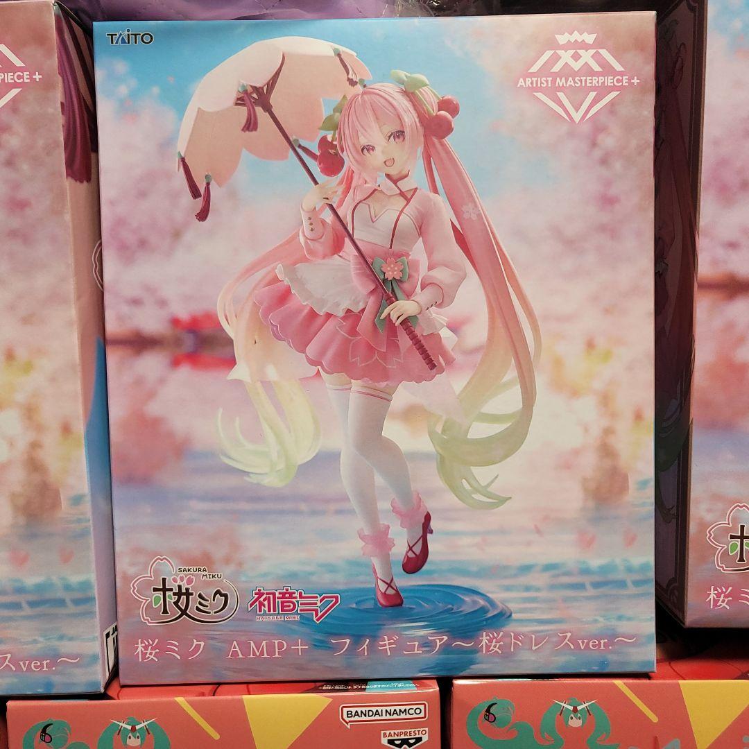 初音ミク クロミ Bulk Set 24PCS HATSUNE MIKU