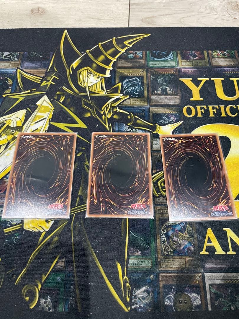 魔術師の弟子ーブラック・マジシャン・ガール　レリーフ×2、ウルトラ×1