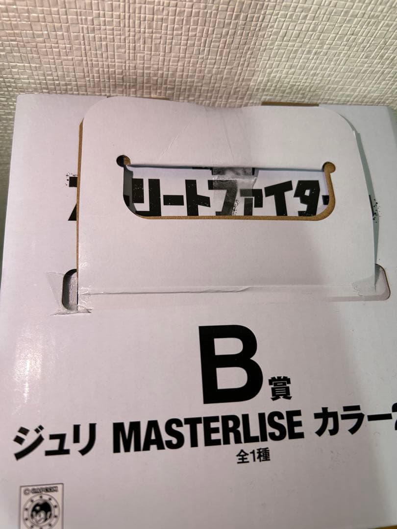 一番くじ　ストリートファイターB賞ジュリ カラー2ver MASTERLISE