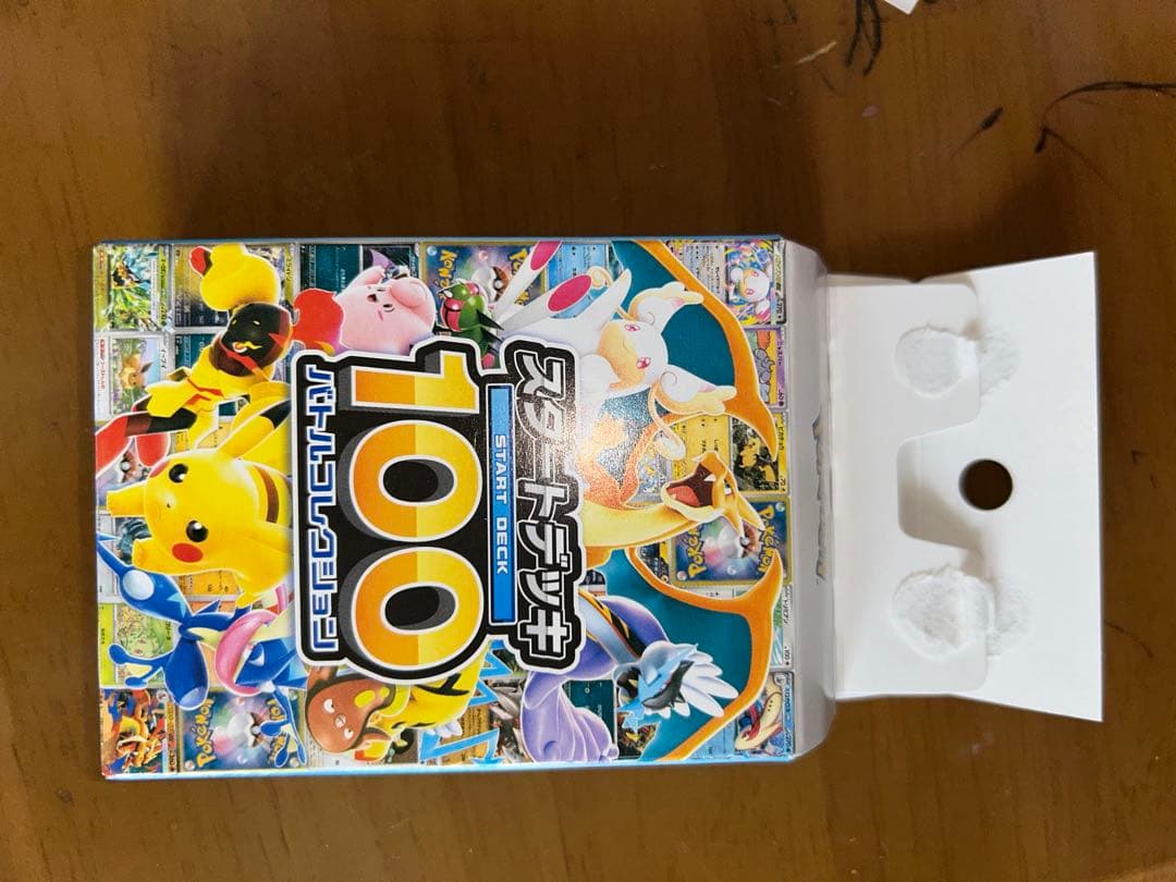 ポケモンカードゲームスタートデッキ 100バトルコレクション ミラー未開封