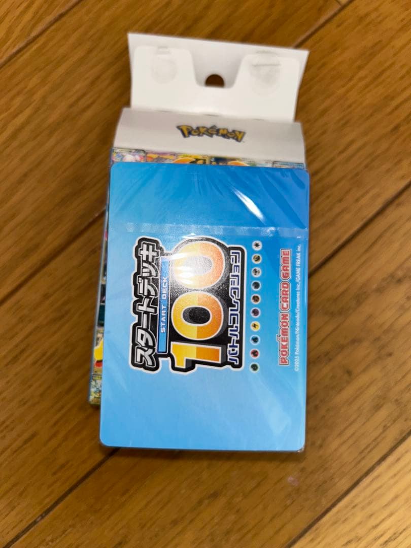ポケモンカードゲームスタートデッキ 100バトルコレクション ミラー未開封