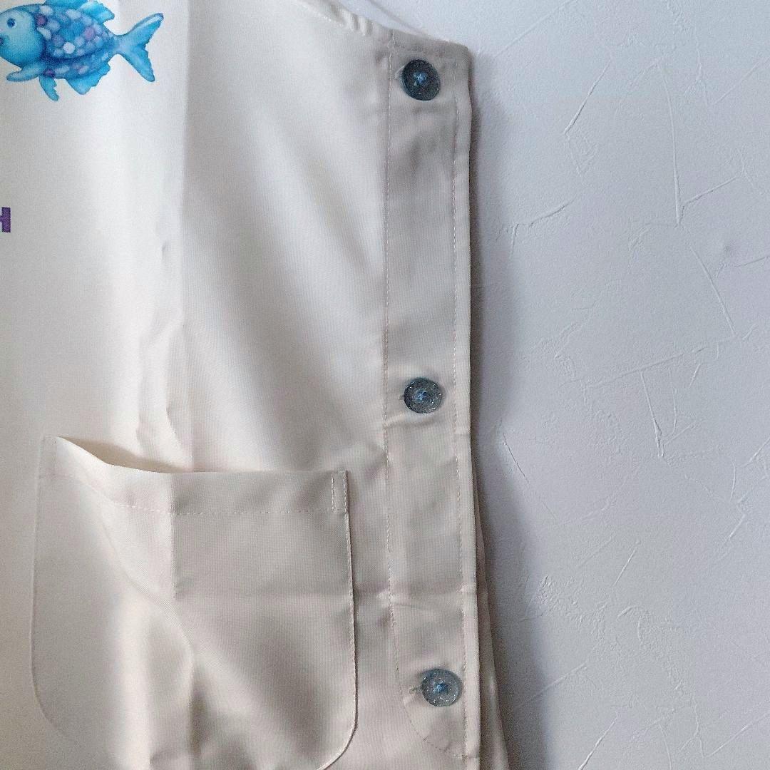 にじいろのさかな エプロン MーLサイズ 学研教育みらい