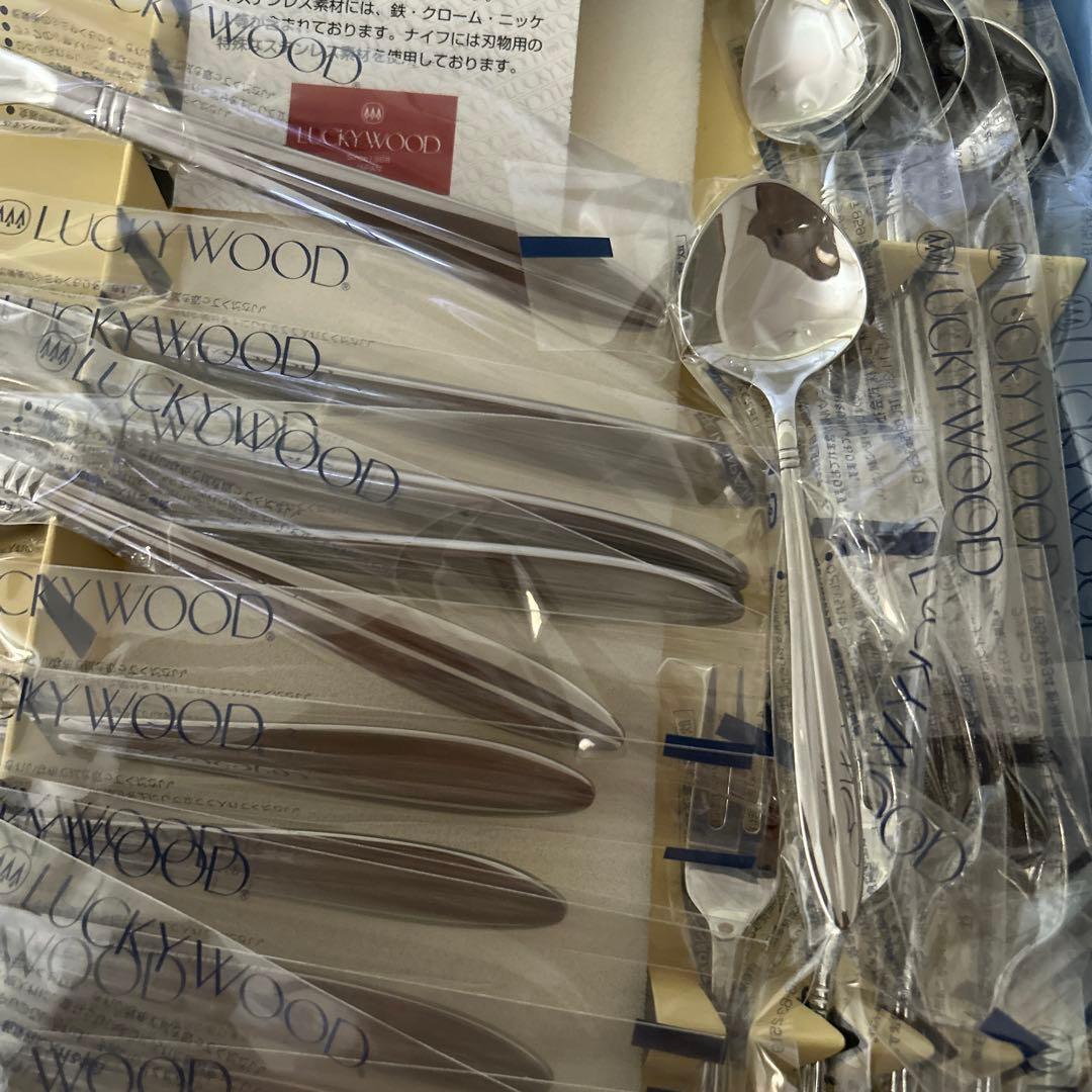 ラッキーウッド　ヴィスビー　 ディナーセット 24本(6種4客用)