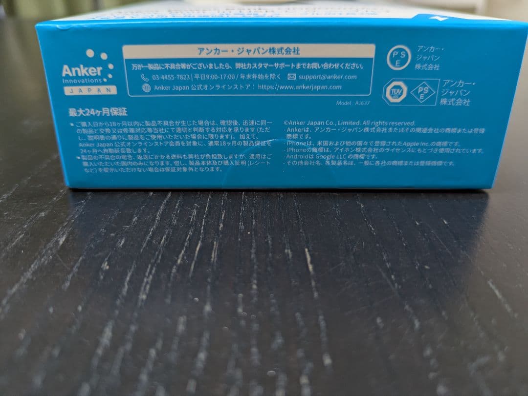 スマホアクセサリー Anker Power Bank 10000mAh A1637N11