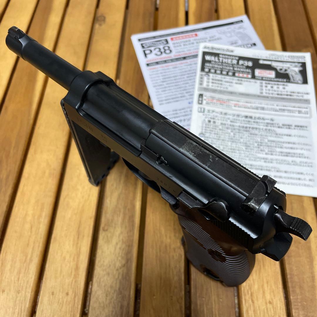 ワルサーP38／エアソフトガン　マルゼン
