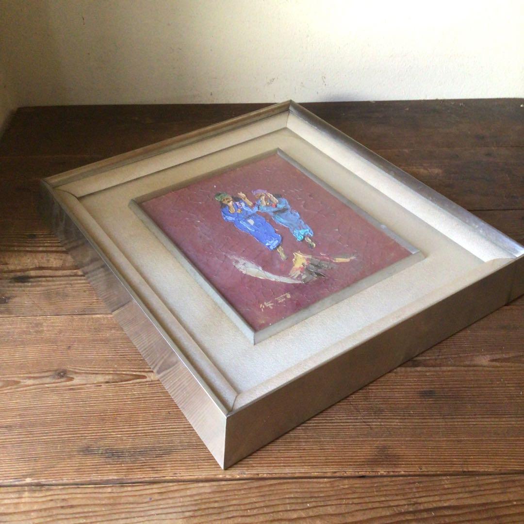 No3826額装　山田修司「アイヌ踊」1972年　油彩画F3号　裏書有　送料無料