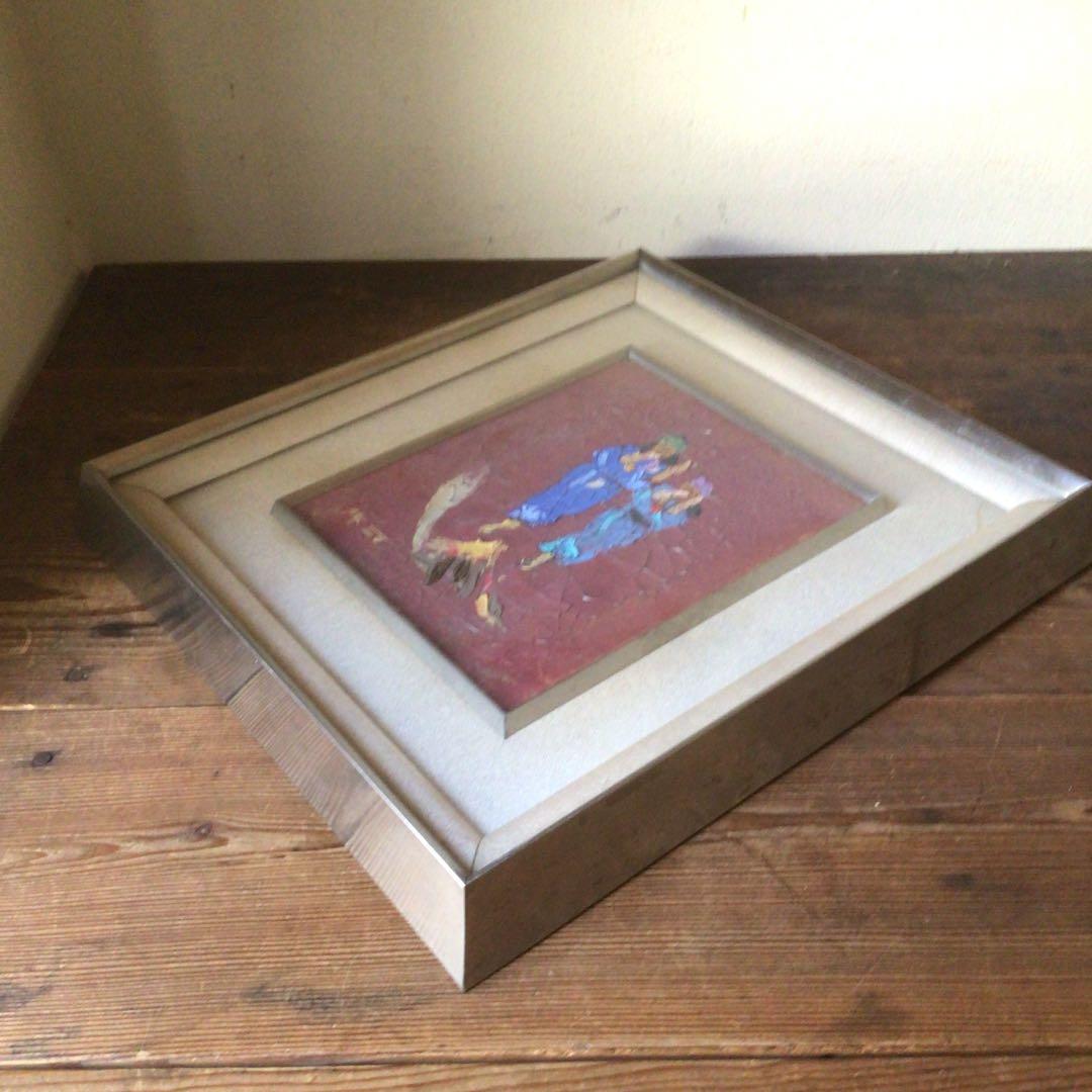 No3826額装　山田修司「アイヌ踊」1972年　油彩画F3号　裏書有　送料無料