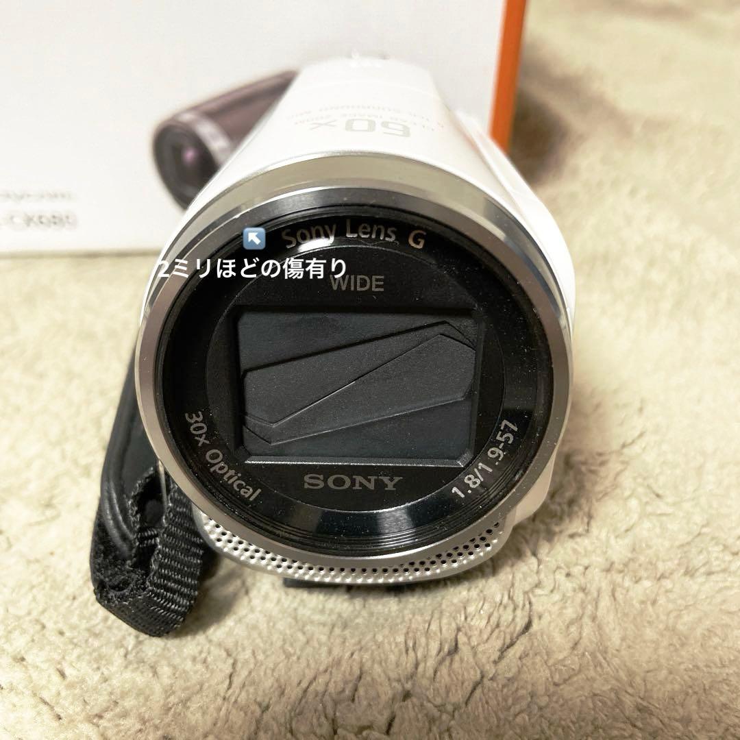 SONY HDR-CX680 HANDYCAM 20年製 ホワイト 美品