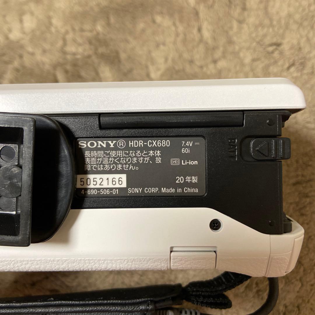 SONY HDR-CX680 HANDYCAM 20年製 ホワイト 美品