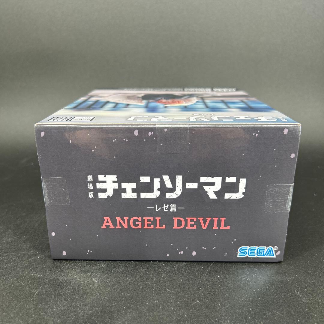 チェンソーマン ハイプレミアムフィギュア　レゼ　天使の悪魔　2個セット