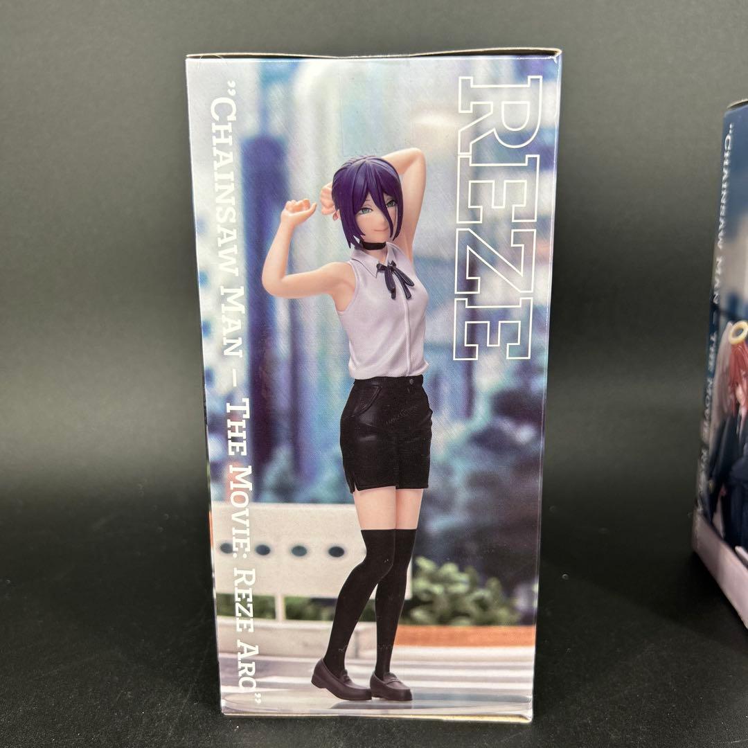 チェンソーマン ハイプレミアムフィギュア　レゼ　天使の悪魔　2個セット