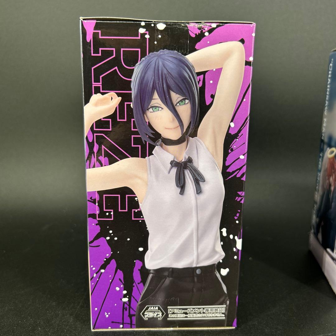 チェンソーマン ハイプレミアムフィギュア　レゼ　天使の悪魔　2個セット