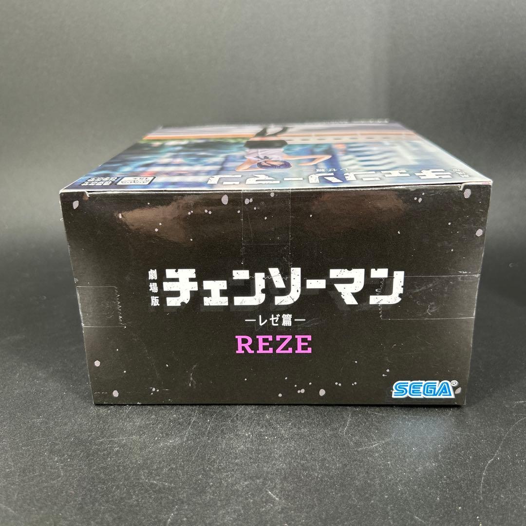 チェンソーマン ハイプレミアムフィギュア　レゼ　天使の悪魔　2個セット