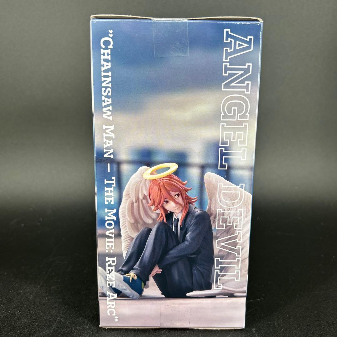 チェンソーマン ハイプレミアムフィギュア　レゼ　天使の悪魔　2個セット