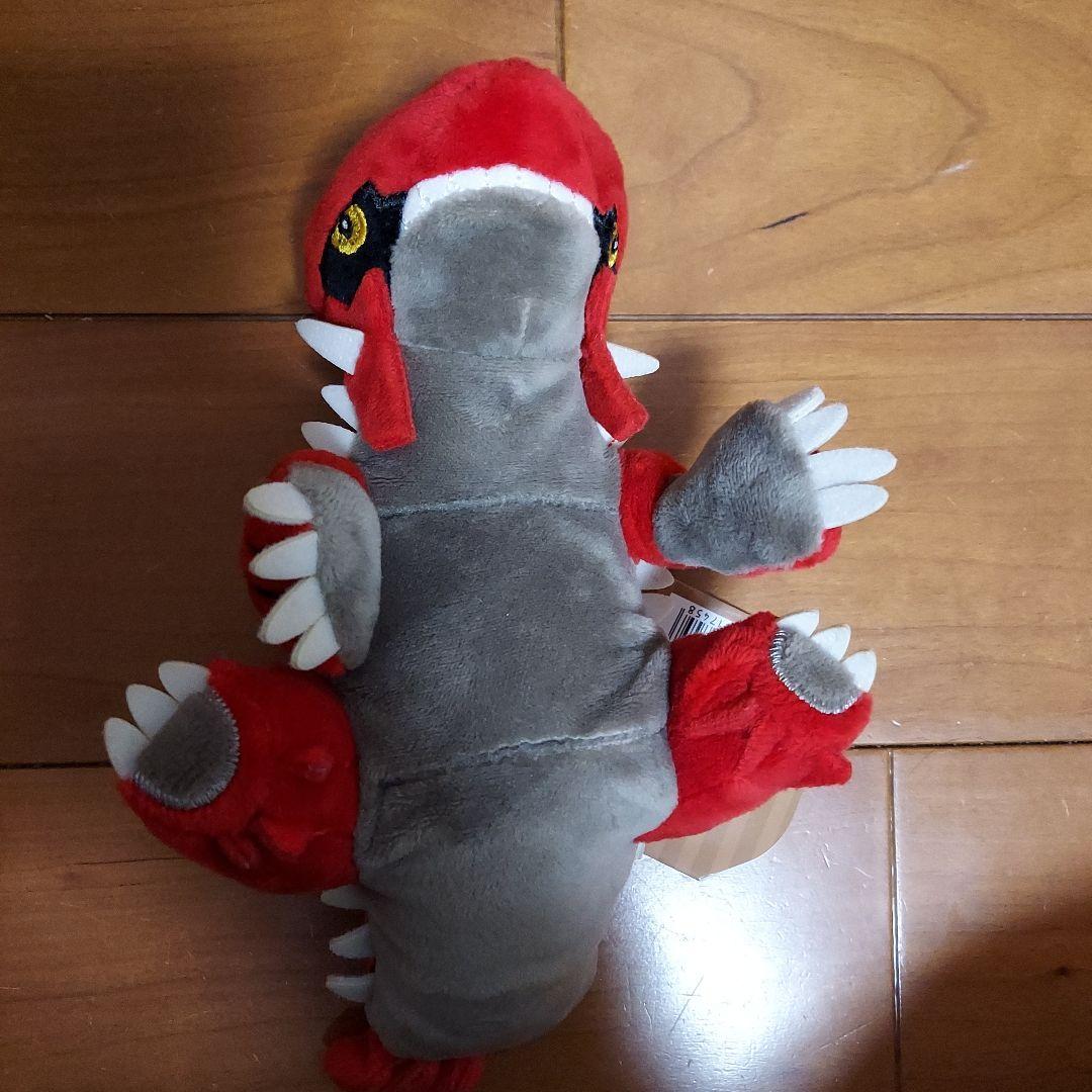 ポケモンfitポケモンセンター