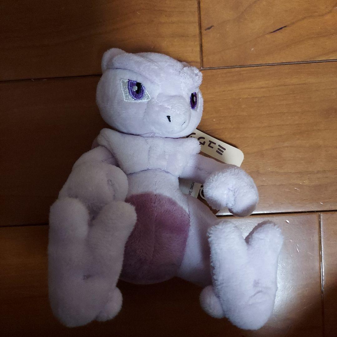 ポケモンfitポケモンセンター