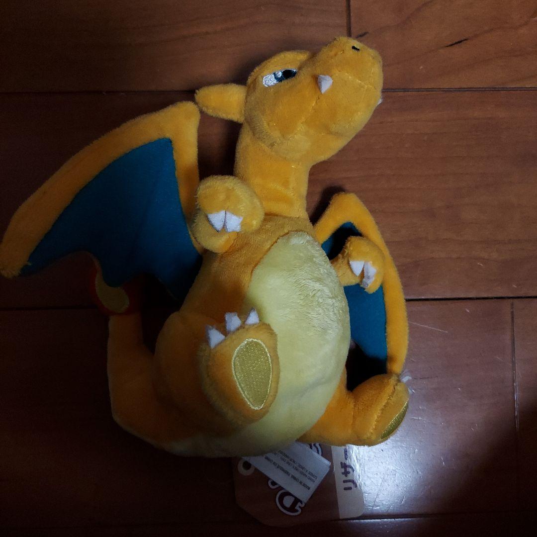 ポケモンfitポケモンセンター