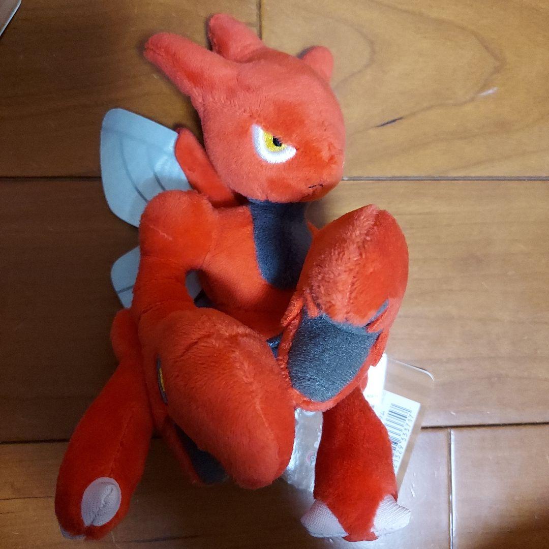 ポケモンfitポケモンセンター