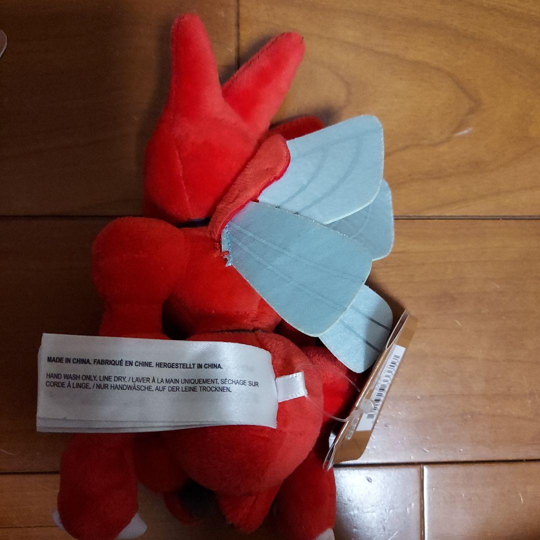 ポケモンfitポケモンセンター