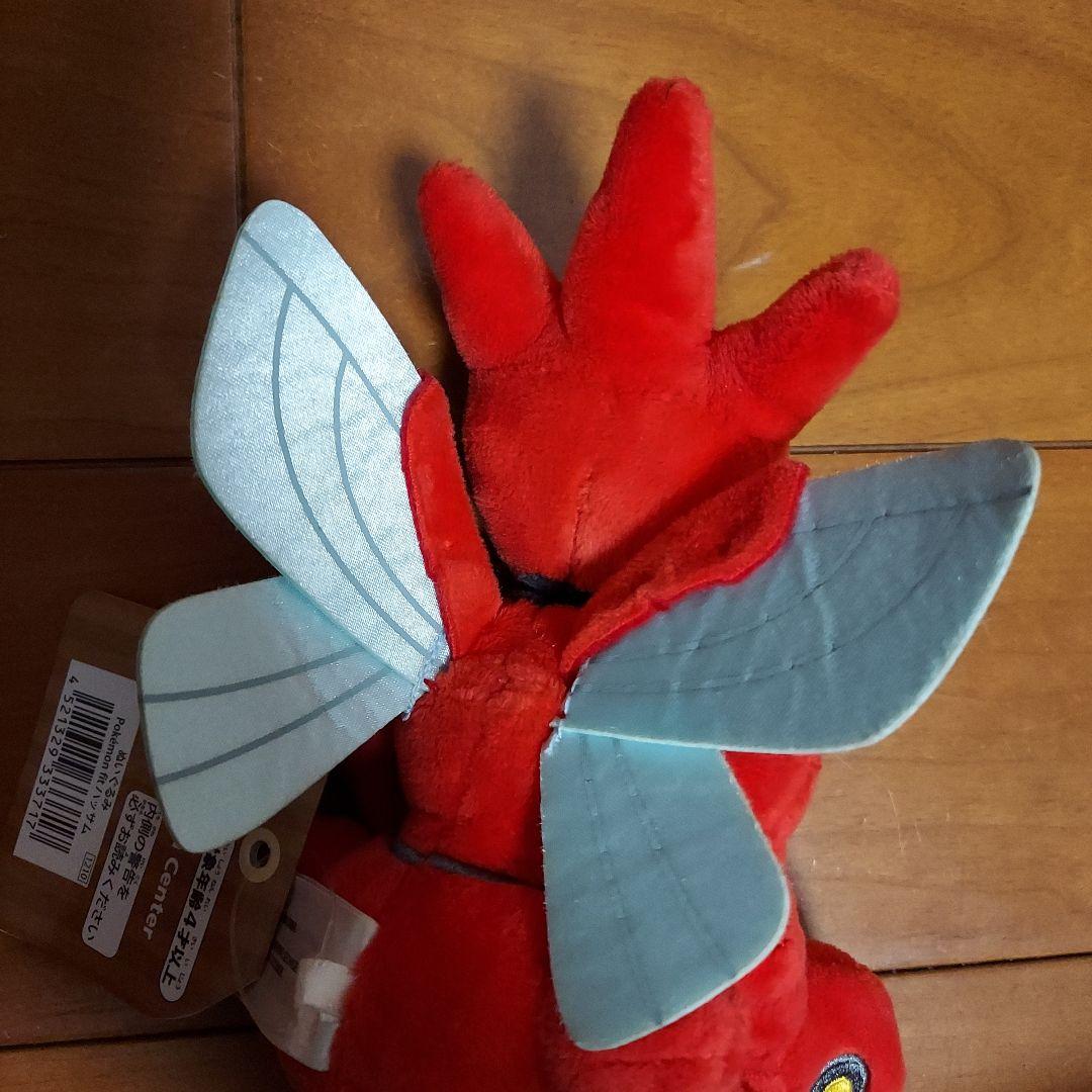 ポケモンfitポケモンセンター