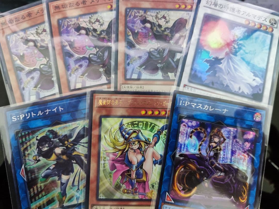 【遊戯王】まとめ売り 高価カード込