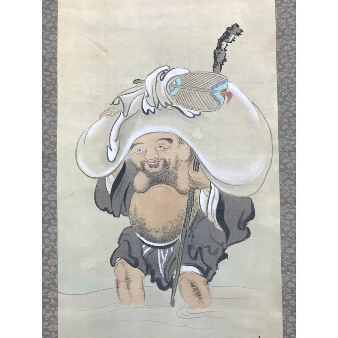 真作/大璋/川渡布袋図/掛軸/名家伝来/AK-240
