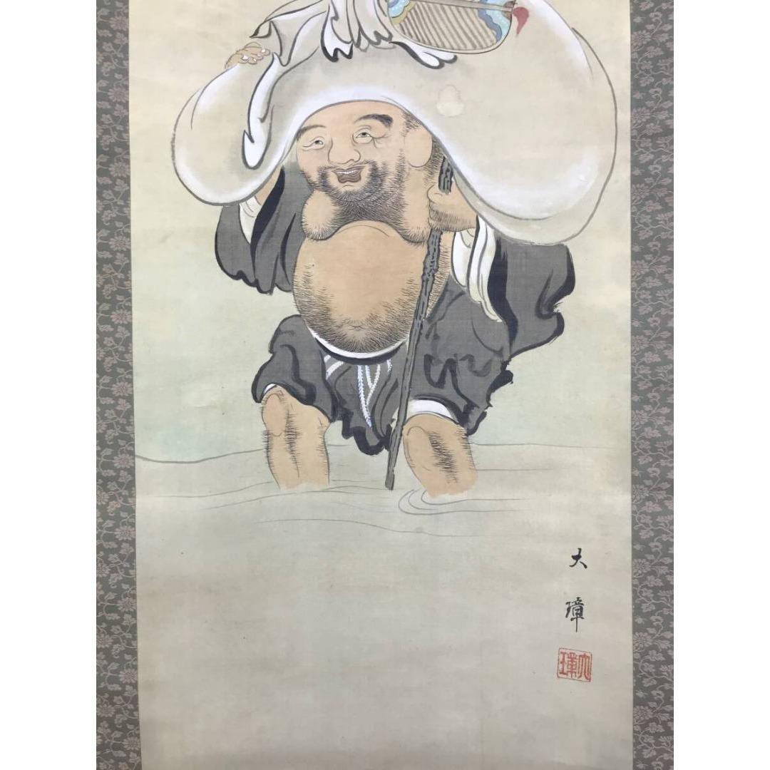 真作/大璋/川渡布袋図/掛軸/名家伝来/AK-240