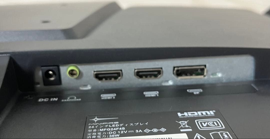 Minifire ゲーミングモニター 24インチ