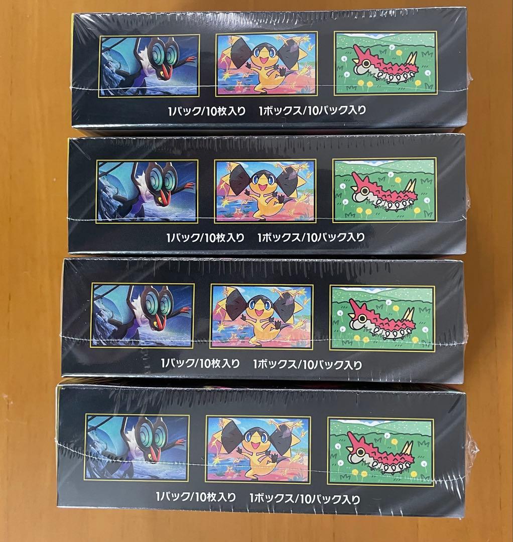 シュリンク付き　ポケモンカードMEGAハイクラスパックドリームex 4BOX