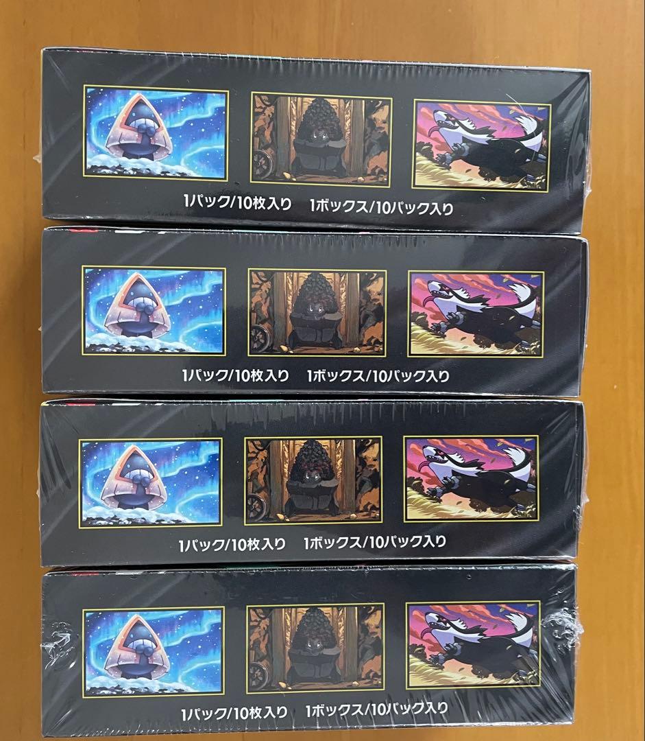 シュリンク付き　ポケモンカードMEGAハイクラスパックドリームex 4BOX