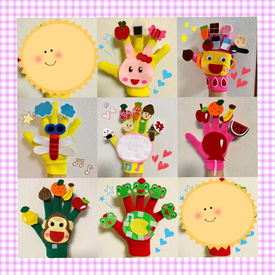 まとめ買いお買い得手袋シアター25点