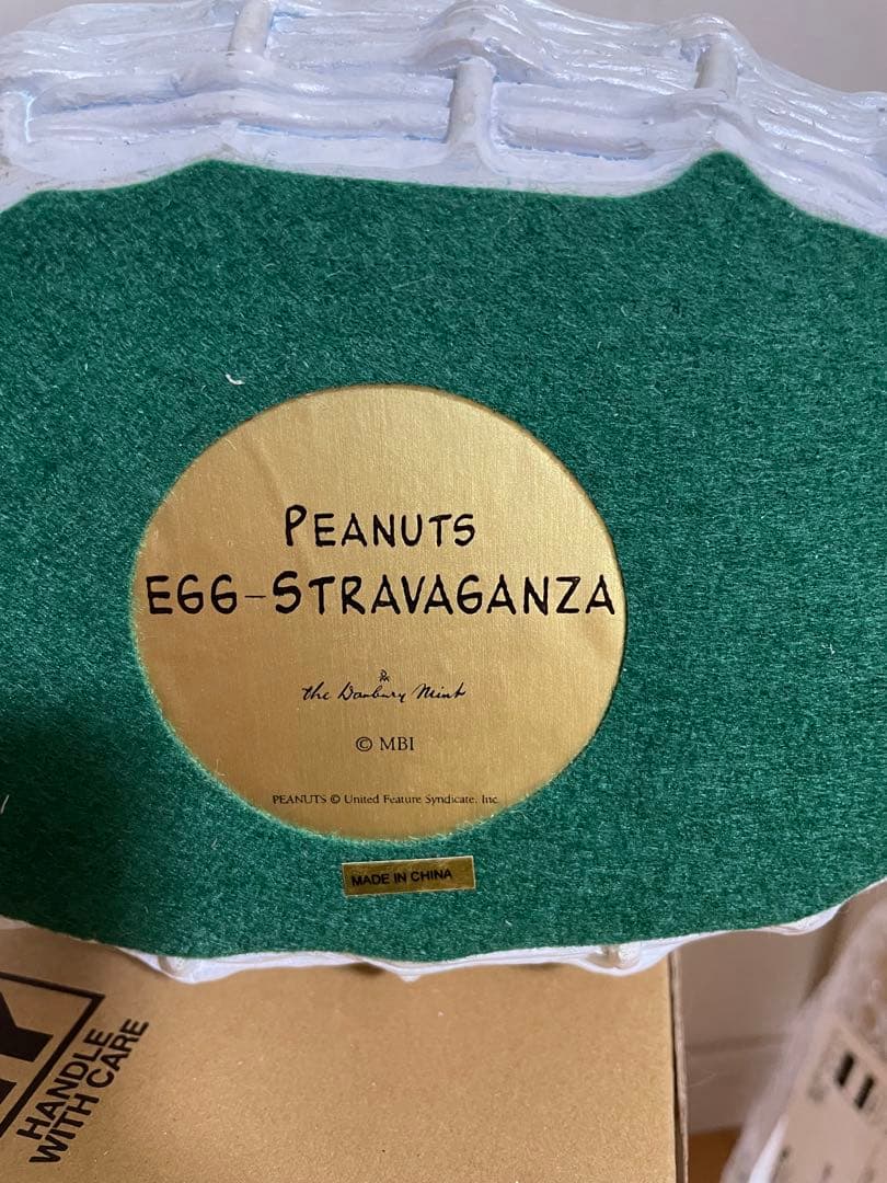 ダンバリーミント　スヌーピー　イースター