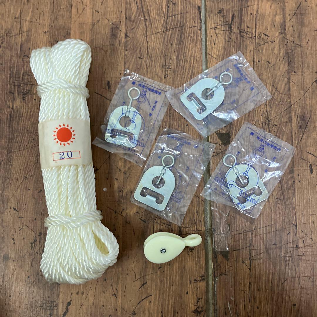 B-5 フルセット ぼっちゃん 鯉のぼり 4mセット こどもの日 庭園用 セット