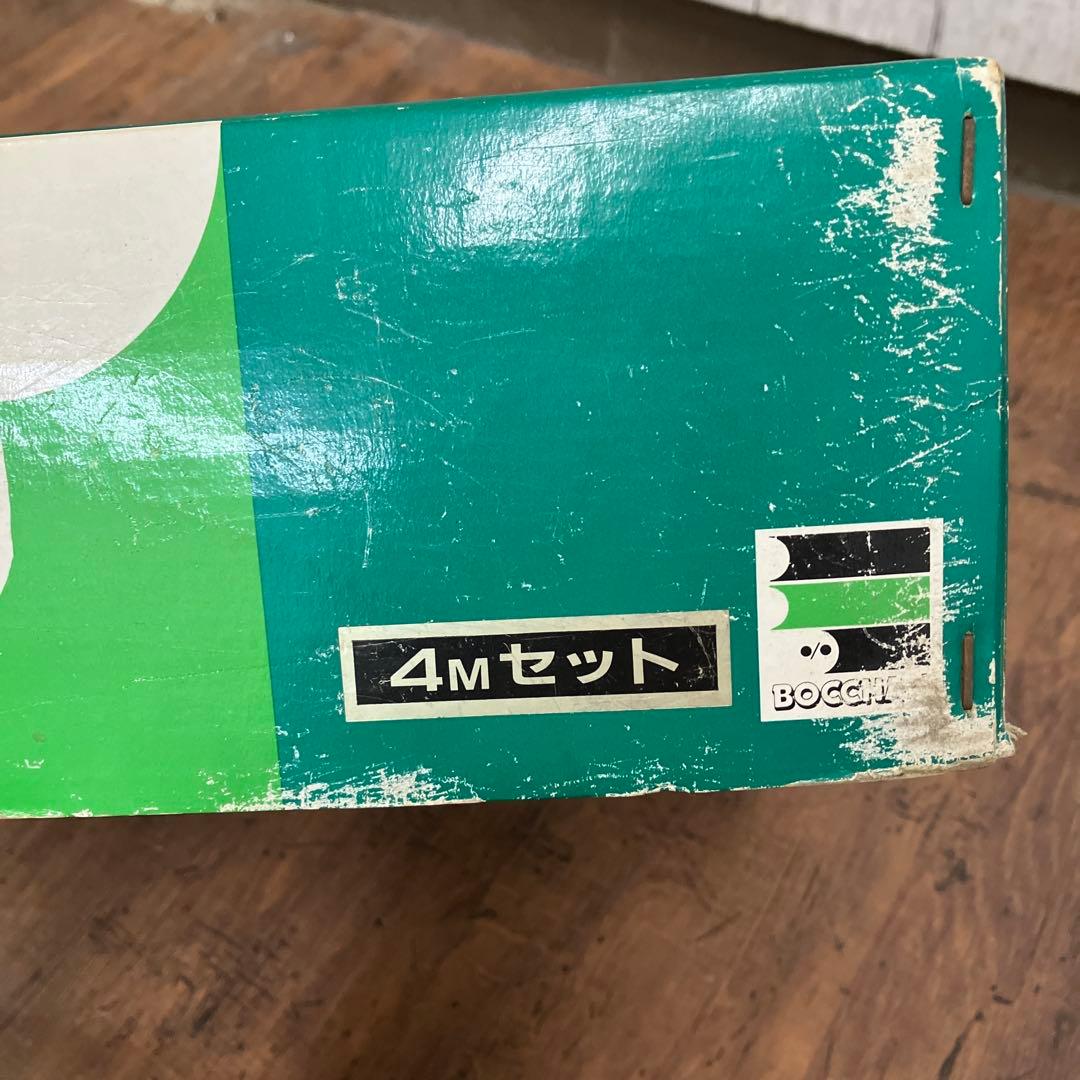 B-5 フルセット ぼっちゃん 鯉のぼり 4mセット こどもの日 庭園用 セット