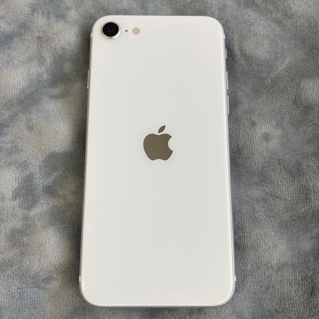 【美品】iPhoneSE (第2世代) ホワイト バッテリー最大容量81%