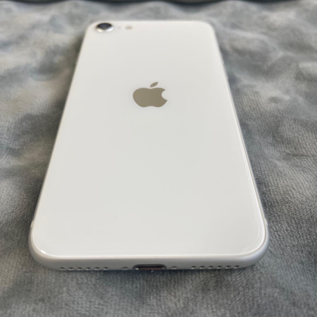【美品】iPhoneSE (第2世代) ホワイト バッテリー最大容量81%